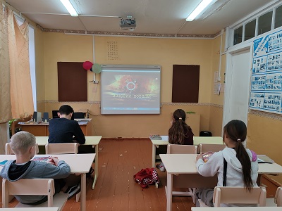 Разговоры о важном.