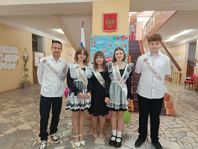Последний звонок.