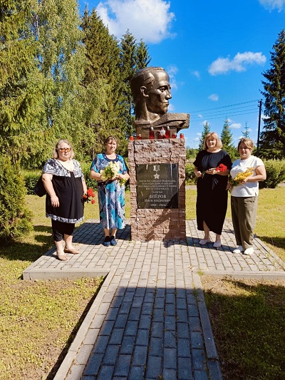 День памяти и скорби.